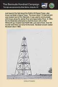Cobbs Hill Signal Tower